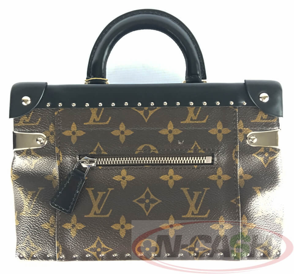 Louis Vuitton Monogram City Trunk PM - Brown Shoulder Bags, Handbags -  LOU504417