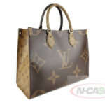 Louis Vuitton OnTheGo MM OTG Reverse Monogram Giant Tote Bag_pawnshop3